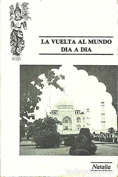 La vuelta al mundo d&iacute;a a d&iacute;a - VVAA