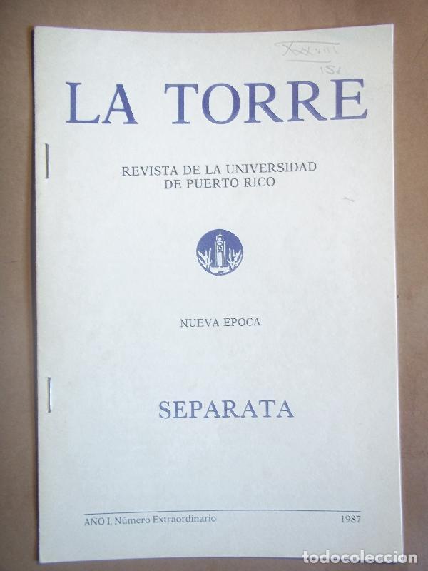 Libros: DOS R&Iacute;OS QUE CONFLUYEN. - (Juan Ram&oacute;n) Gull&oacute;n, Ricardo. - Foto 1