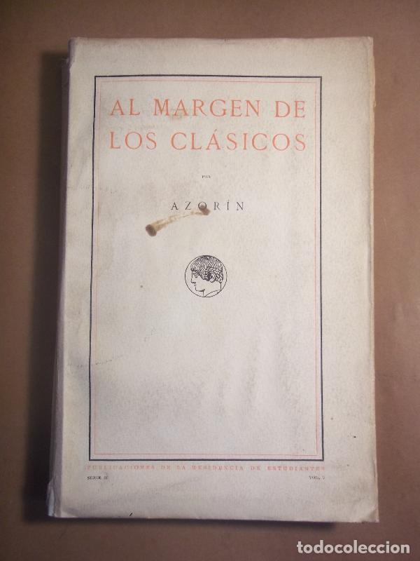 Libros: Al Margen de los Cl&aacute;sicos por ... - Azor&iacute;n - Foto 1