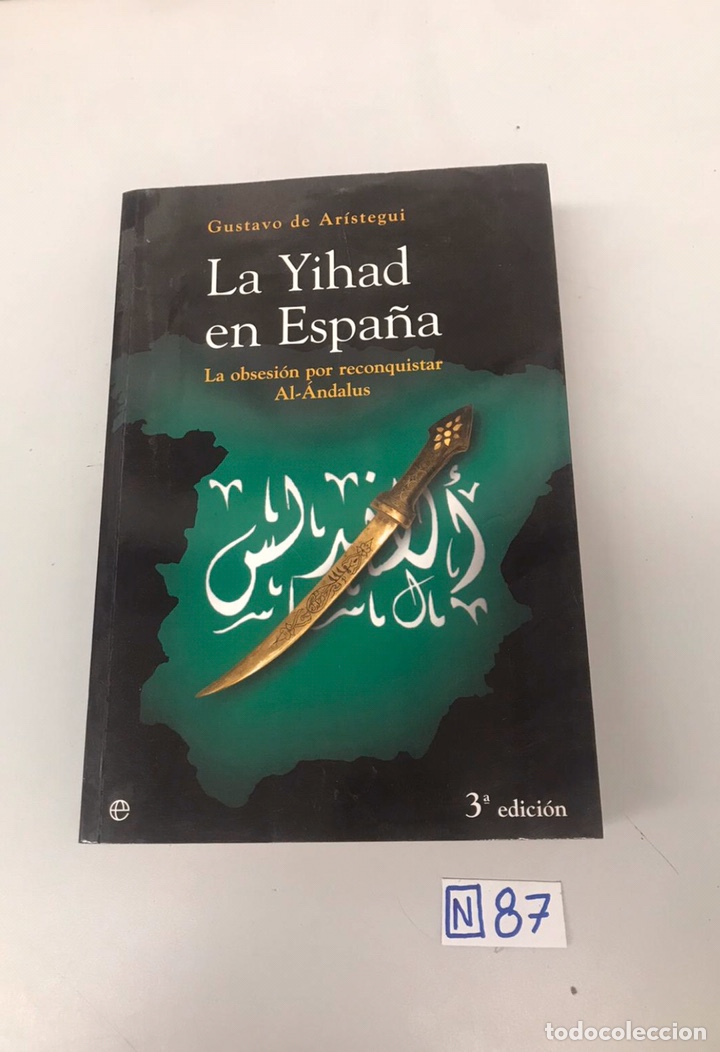 Libros: LA YIHAD EN ESPA&Ntilde;A - Foto 1