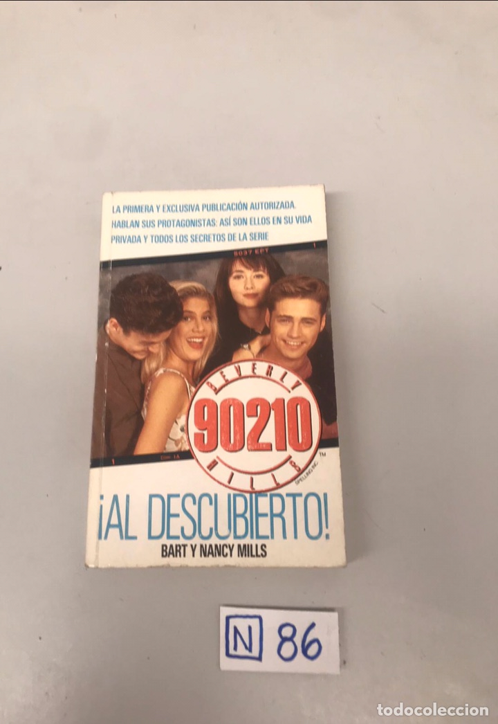 Libros: AL DESCUBIERTO - Foto 1