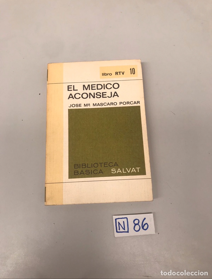 Libros: EL M&Eacute;DICO ACONSEJA - Foto 1