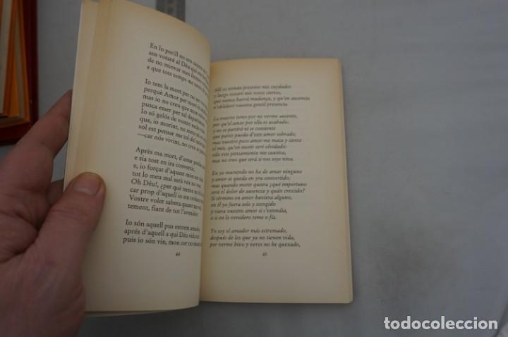 Libros: (11C) 50 POEMAS DEL MILENIO / DEBOLSILLO - Foto 4