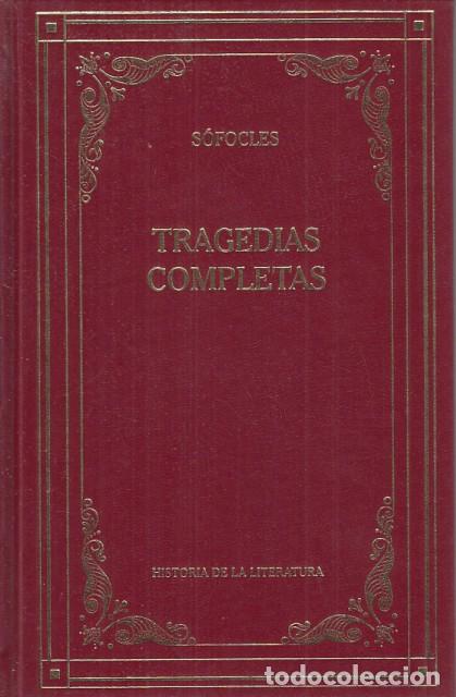 Libros: TRAGEDIAS COMPLETAS - S&Oacute;FOCLES - Foto 1