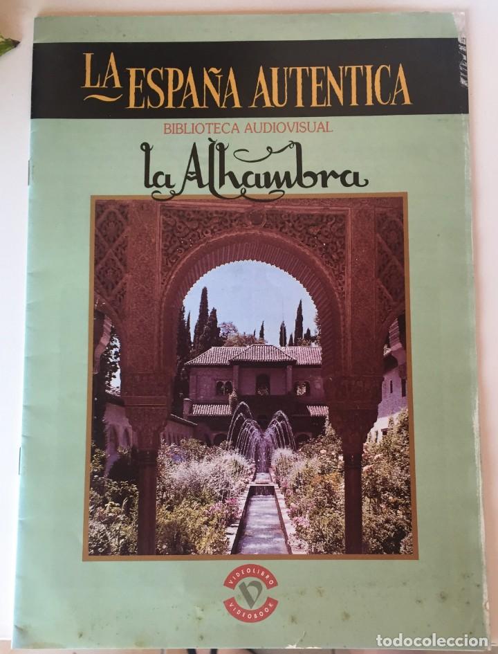 Libros: LA ESPA&Ntilde;A AUTENTICA - LA ALHAMBRA - Foto 1