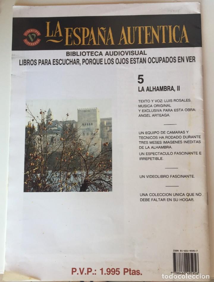 Libros: LA ESPA&Ntilde;A AUTENTICA - LA ALHAMBRA - Foto 2