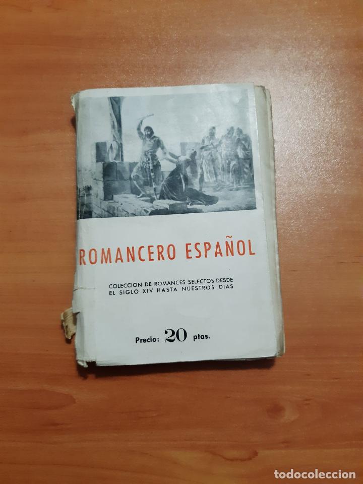 Libros: Romancero Espa&ntilde;ol - Jos&eacute; bergua - Foto 1
