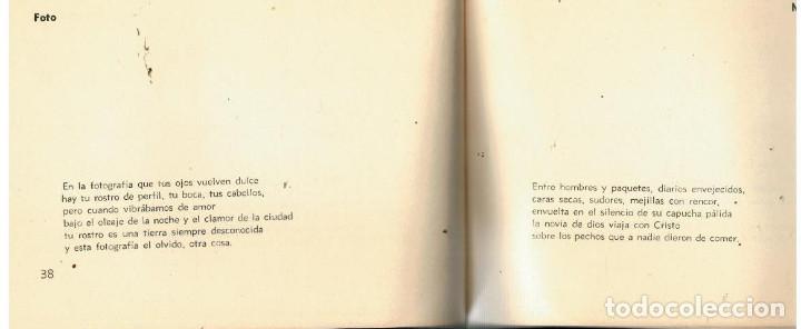 Libros: VELORIO DEL SOLO. 1&ordf; edici&oacute;n. - Foto 3
