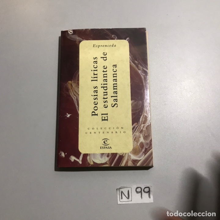 Libros: POES&Iacute;AS L&Iacute;RICAS - Foto 1