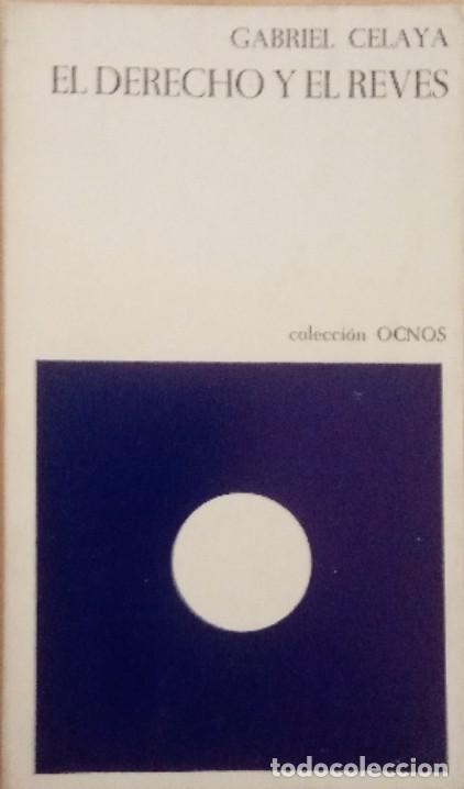 Libros: El derecho y el rev&eacute;s. - Gabriel Celaya. - Foto 1