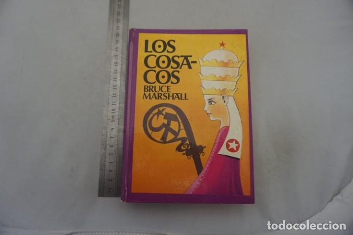 Libros: (14C) - COSACOS - BRUCE MARSHALL / EDICIONES AURA - Foto 1