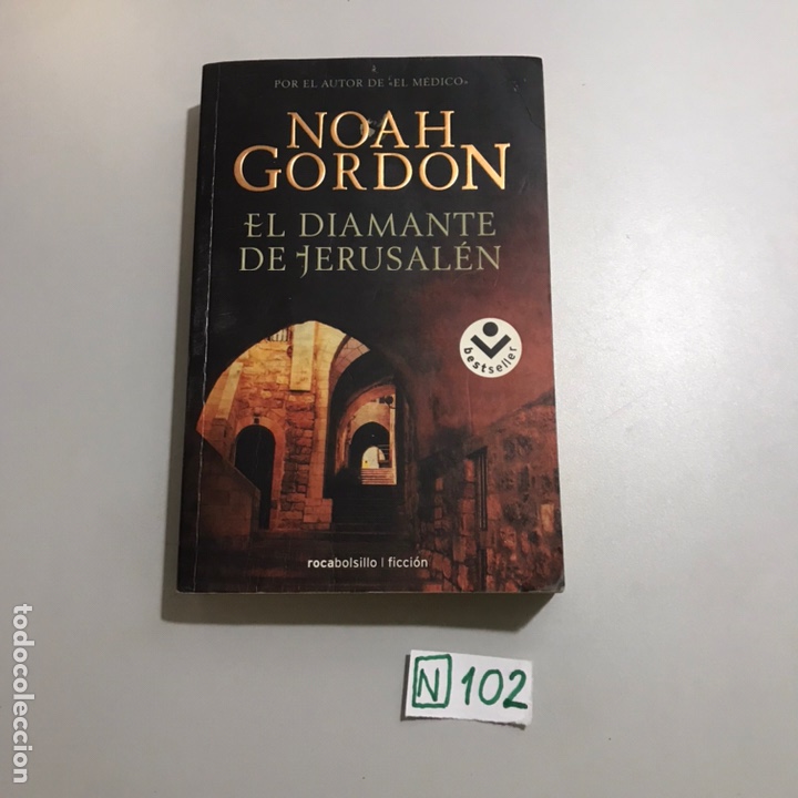 Libros: EL DIAMANTE DE JERUSAL&Eacute;N - Foto 1