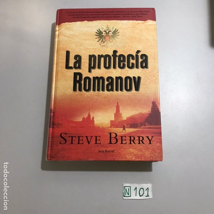 Libros: LA PROFEC&Iacute;A ROMANOV - Foto 1