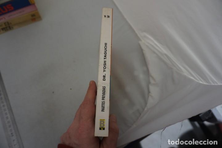 Libros: (15F) - PARTES PRIVADAS - DR. YOSH TAGUCHI / EDICIONES B - Foto 2