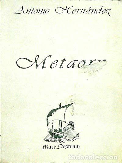 Libros: Metaori - Antonio Hern&aacute;ndez - Foto 1