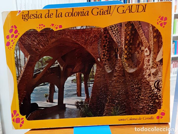 Libros: Iglesia de la colonia G&uuml;ell/Gaud&iacute; - VVAA