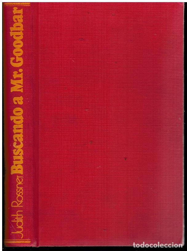 Libros: BUSCANDO A MR. GOODBAR. - Foto 1