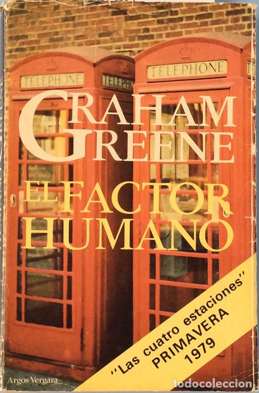 Libros: El factor humano - Graham Greene - Foto 2