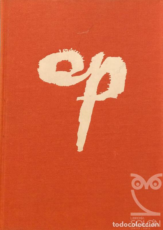 Libros: La c&aacute;rcel - Jes&uacute;s Z&aacute;rate - Foto 1