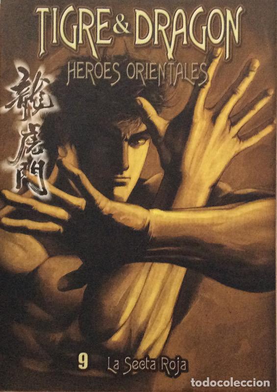 Libros: Tigre & Dragon : La secta roja 9 - Wong, Tony - Foto 1