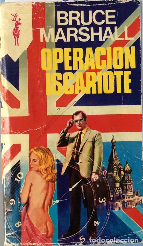 Libros: Operaci&oacute;n Iscariote - Bruce Marshall - Foto 1