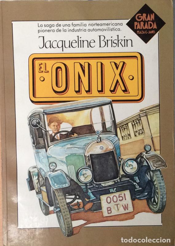 Libros: El Onix - Briskin, Jacqueline - Foto 1