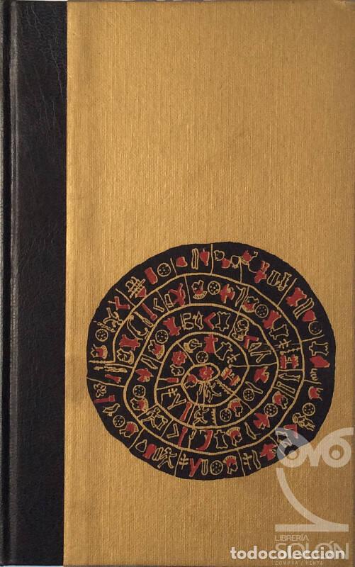Libros: Los Mayas - Guy Annequin - Foto 2