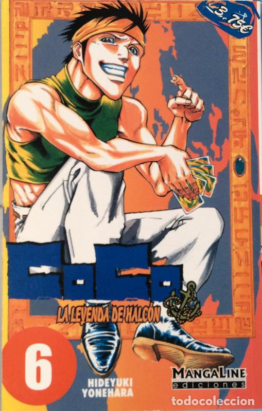 Libros: COCO 6 - La leyenda de halc&oacute;n - Hideyuki Yonehara - Foto 1