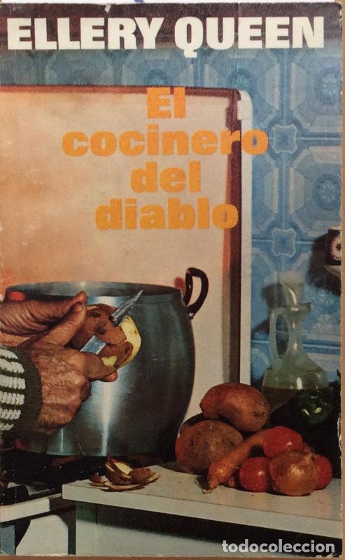 Libros: El cocinero del diablo - Ellery Queen - Foto 1
