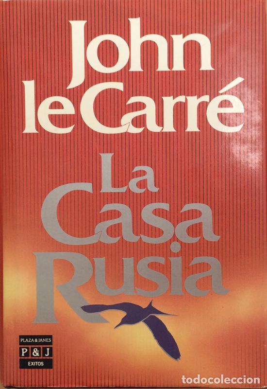 Libros: La casa Rusia - Le Carr&eacute;, John - Foto 1