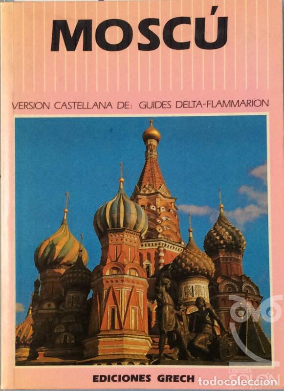 Libros: Mosc&uacute; - Toumanova - Foto 1