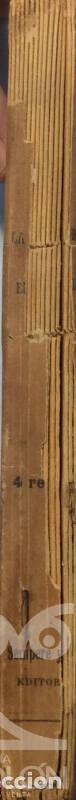 Libros: La pintura en Italia - H. Taine - Foto 52