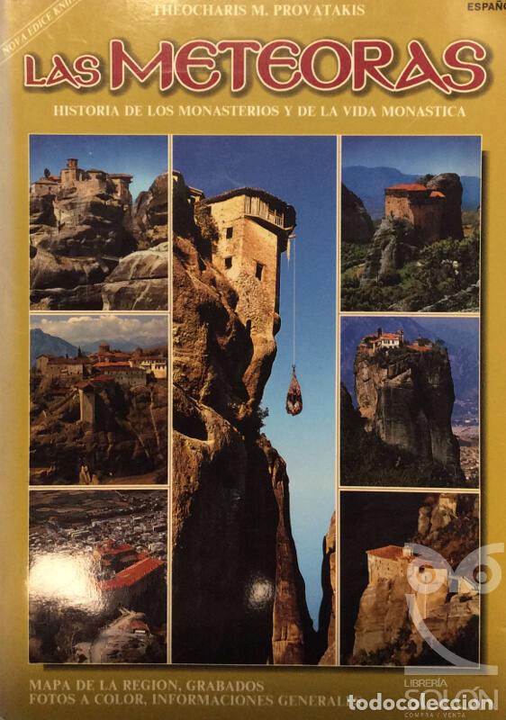Libros: Las Meteoras - Theocharis M. Prov Atakis - Foto 1