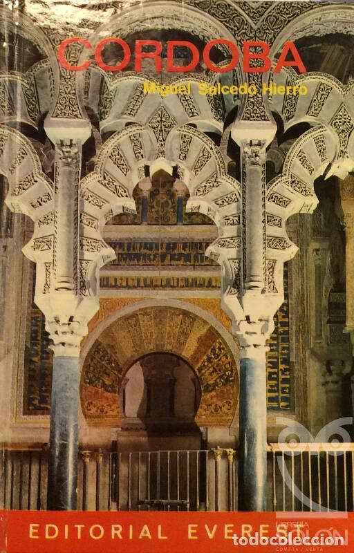 Libros: C&oacute;rdoba - Miguel Salcedo - Foto 1