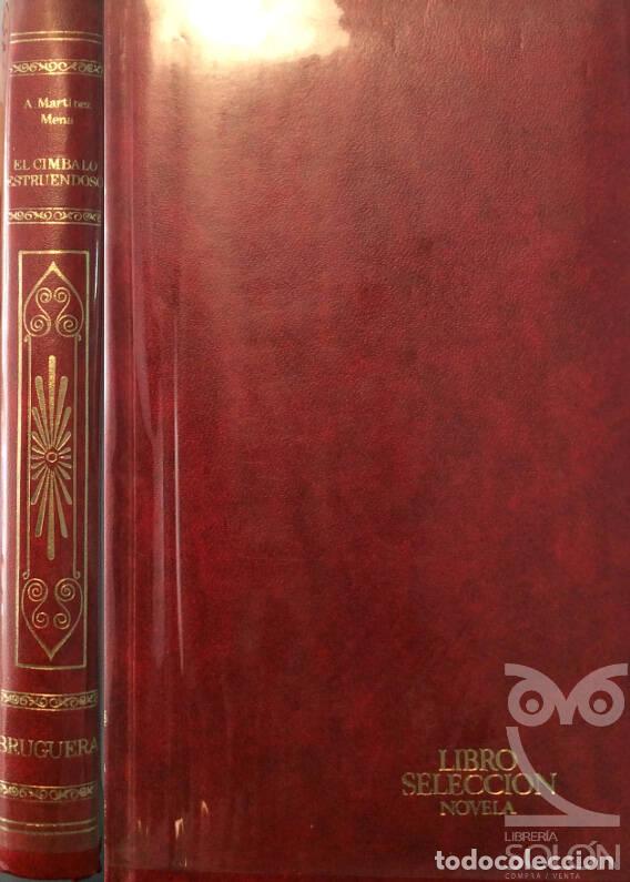 Libros: El c&iacute;mbalo estruendoso - Alfonso Mart&iacute;nez Mena - Foto 1