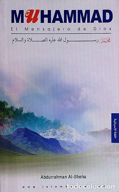 Libros: Muhammad. El mensajero de Dios - Al-Sheha, Abdurrahman - Foto 1