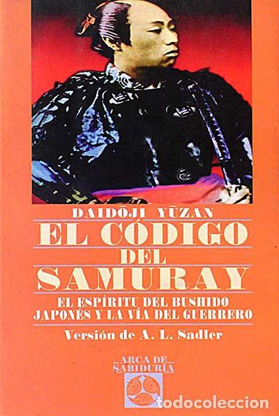 Libros: El c&oacute;digo del samuray - Daid&oacute;ji Y&uacute;zan - Foto 1