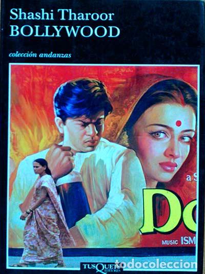 Libros: Bollywood - Shashi Tharoor - Foto 1