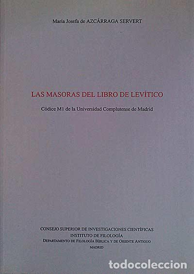Libros: Las masoras del libro de lev&iacute;tico - Azc&aacute;rraga SErvert, Mar&iacute;a Josefa - Foto 1