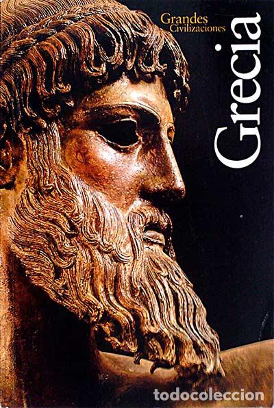 Libros: Grecia - Stefania Ratto - Foto 1