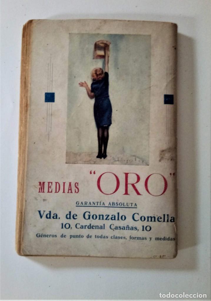 Libros: Cautiverio de Almas. - Foto 3