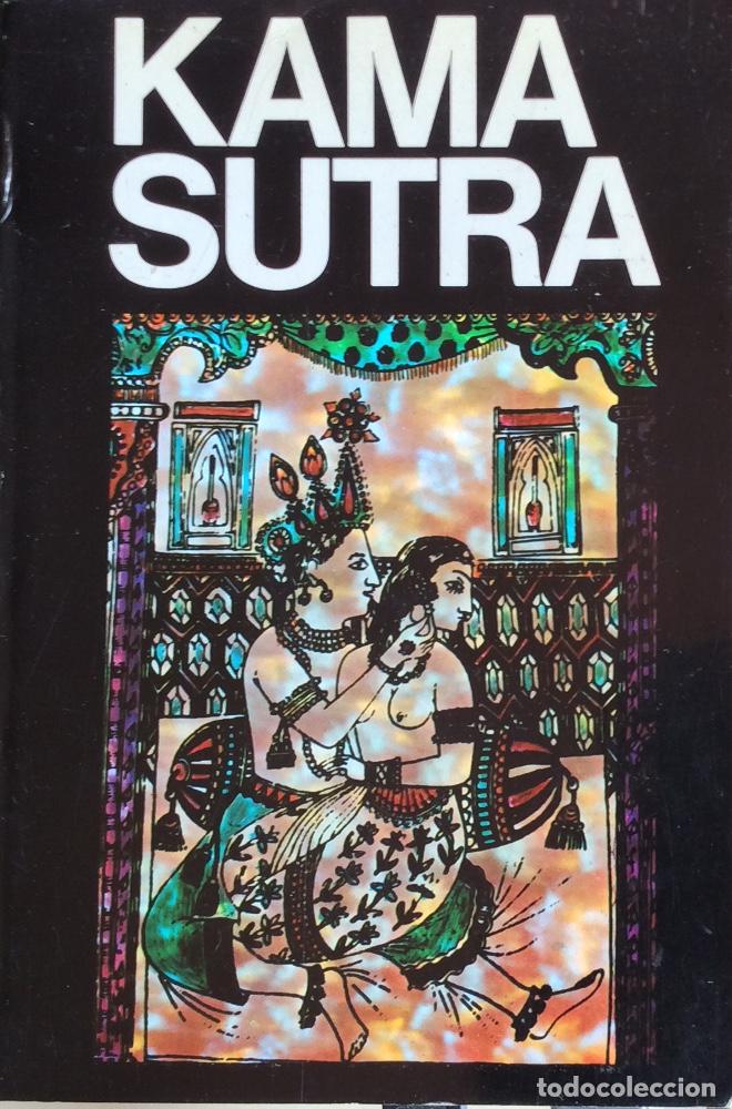 Libros: Kama Sutra - An&oacute;nimo - Foto 1