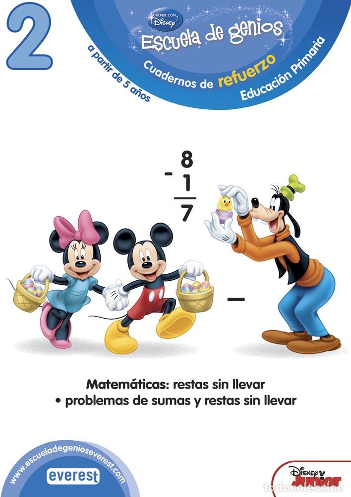 Libros: 2. Escuela de genios. Cuadernos de refuerzo. (Matem&aacute;ticas) - Everest - Foto 1
