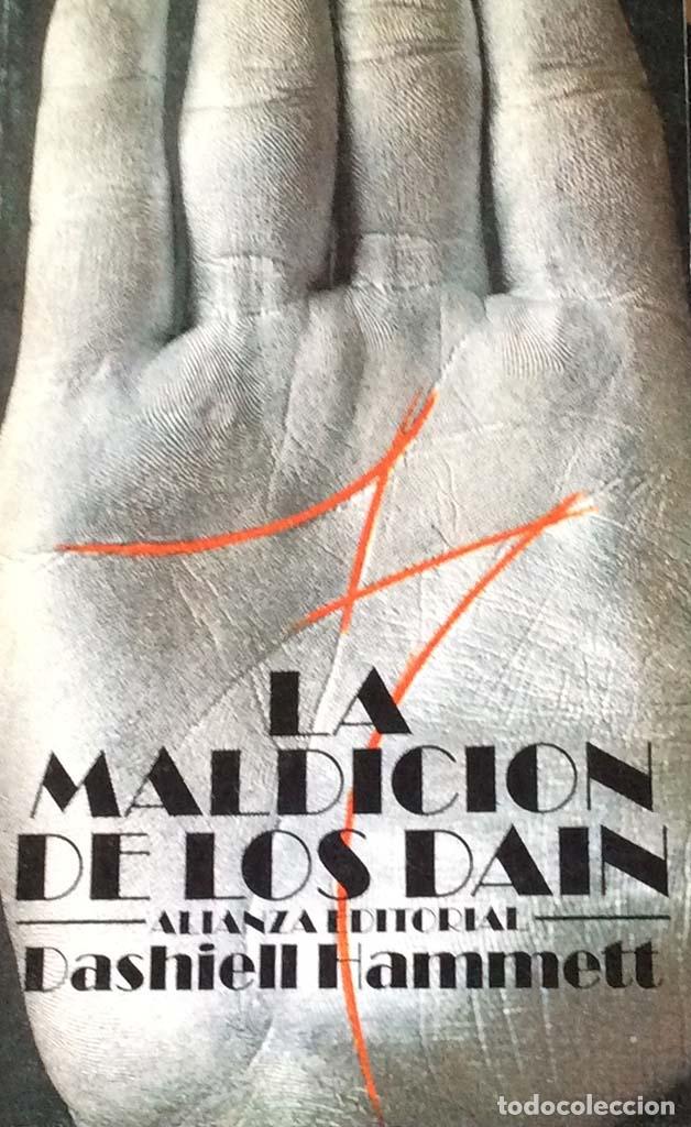 Libros: La maldici&oacute;n de los Dain - Dashiell Hammett - Foto 1