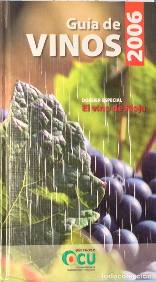 Libros: Gu&iacute;a de vinos 2006 - Aa. Vv. - Foto 1