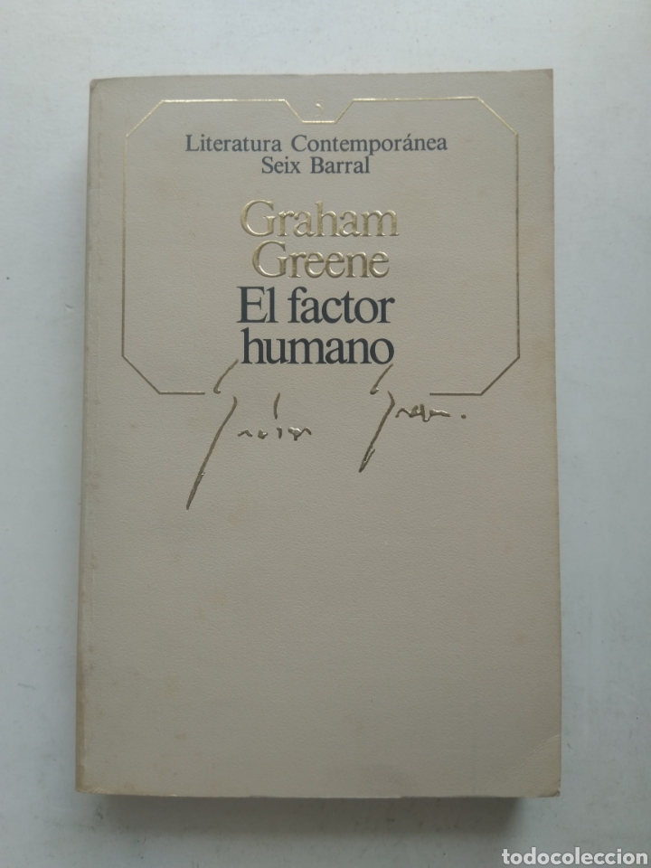 Libros: EL FACTOR HUMANO/GRAHAM GREENE - Foto 1