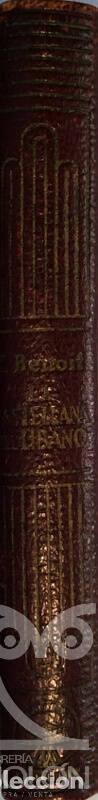 Libros: La castellana del L&iacute;bano - Pierre Benoit - Foto 3