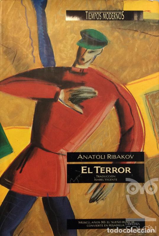 Libros: El terror - Anatoli Ribakov - Foto 1