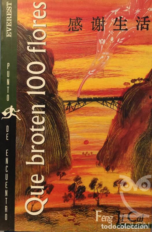 Libros: Que broten 100 flores - Feng Ji Cai - Foto 1