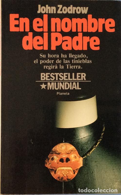 Libros: En el nombre del Padre - John Zodorow - Foto 1